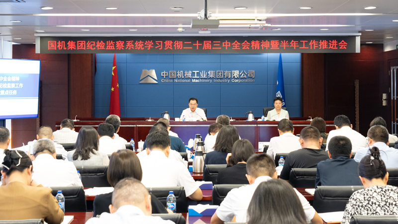 口袋德州官网-口袋德州APP下载