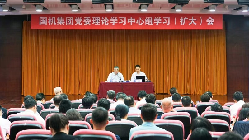 口袋德州官网-口袋德州APP下载