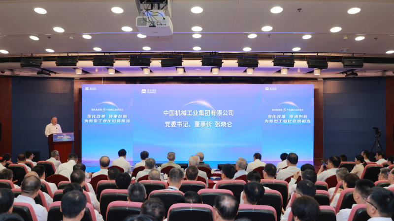 口袋德州官网-口袋德州APP下载