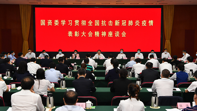 口袋德州官网-口袋德州APP下载