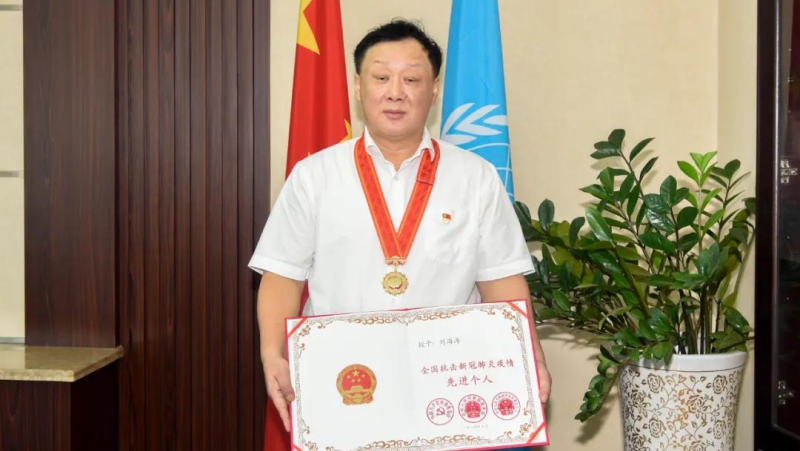 口袋德州官网-口袋德州APP下载