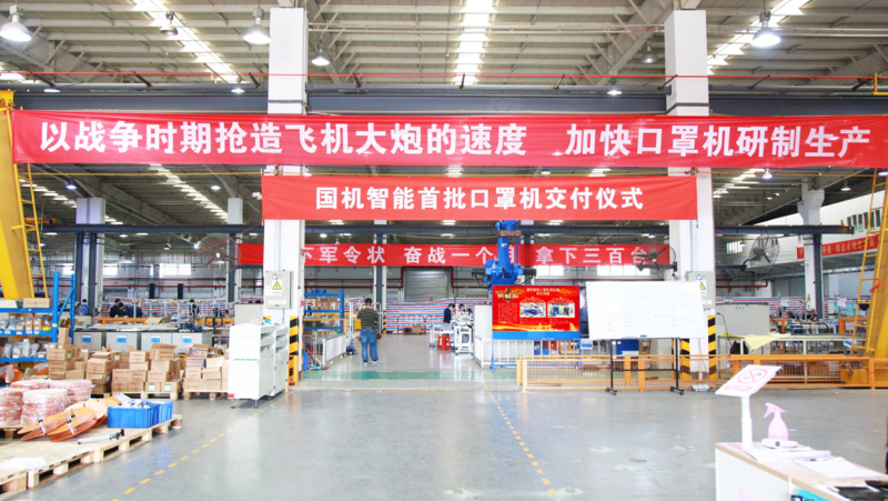 口袋德州官网-口袋德州APP下载