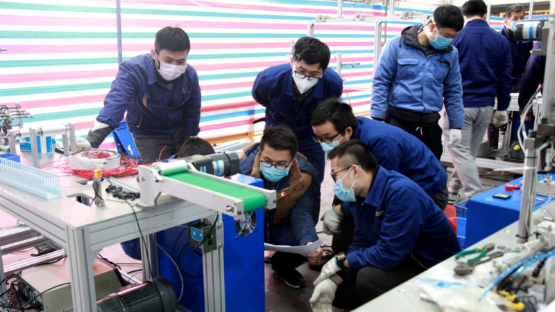 口袋德州官网-口袋德州APP下载