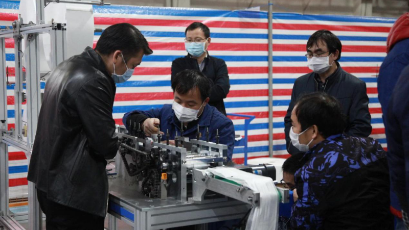 口袋德州官网-口袋德州APP下载