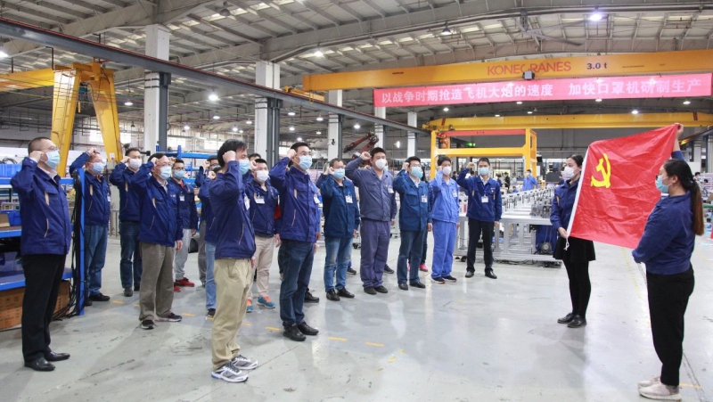 口袋德州官网-口袋德州APP下载