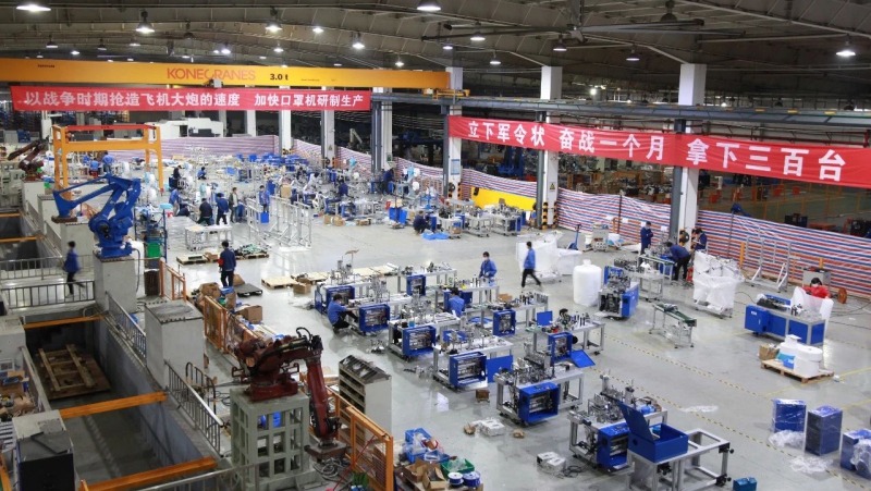 口袋德州官网-口袋德州APP下载